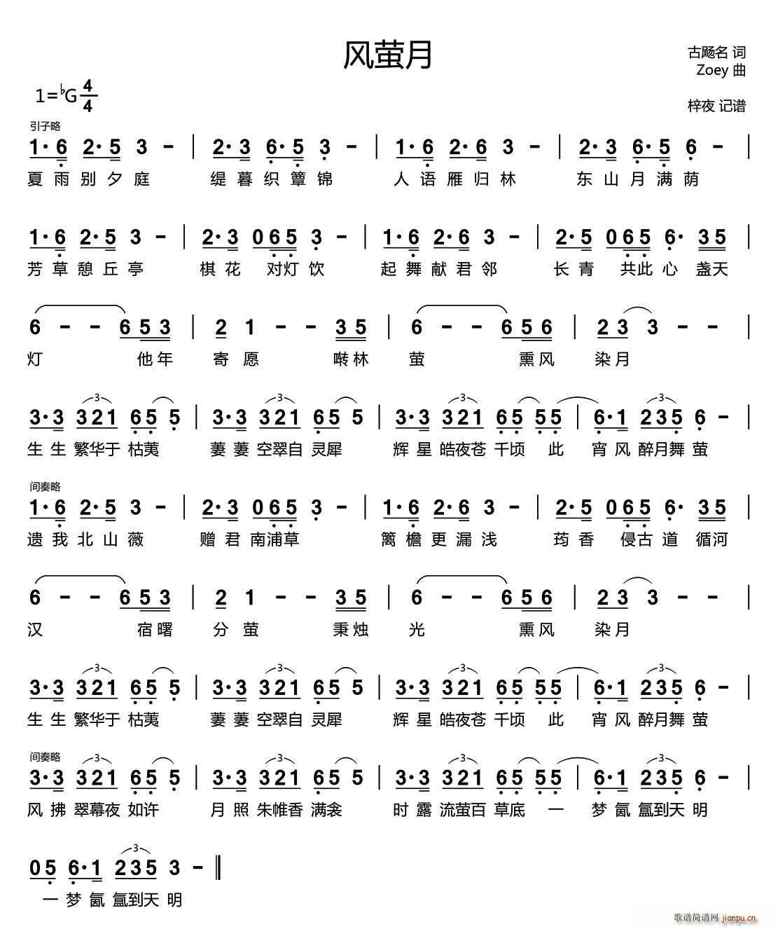 ө(ָ)1