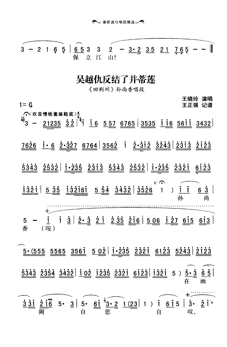 ǻгξѡ 000 050(ʮּ)46