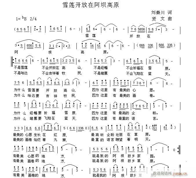˰ Ϊ(ָ)16