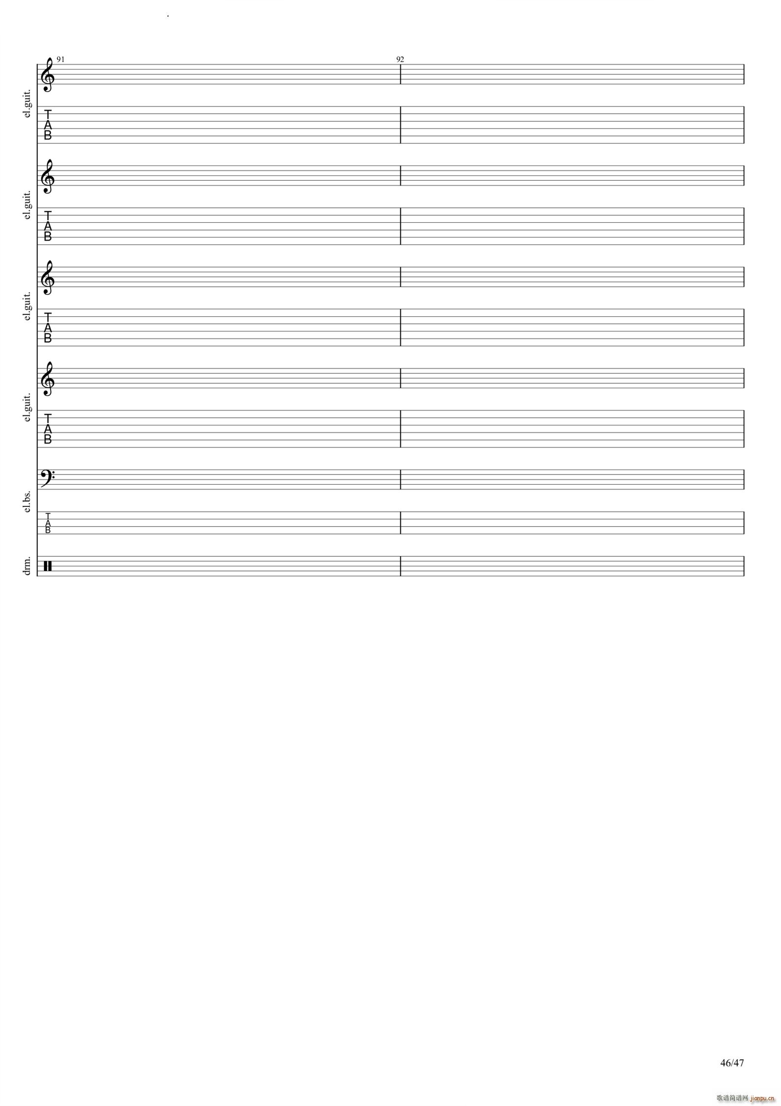 Empty()47