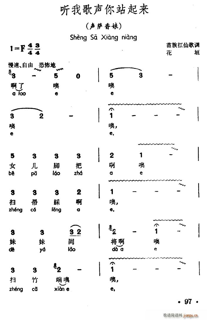 Ҹվ  忸ɸ(ʮּ)1