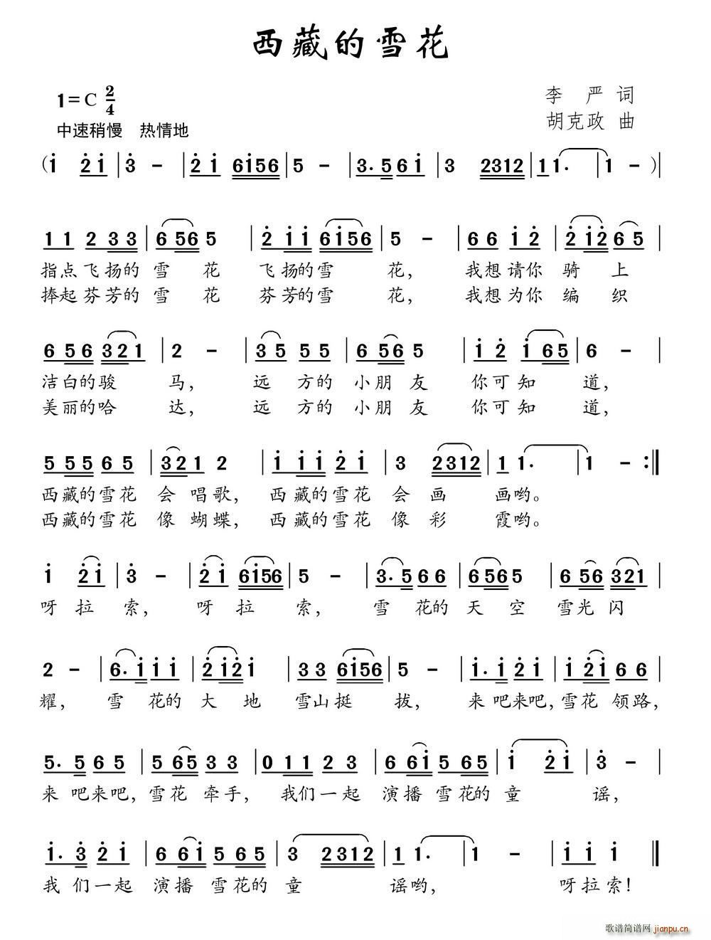 صѩ(ָ)1