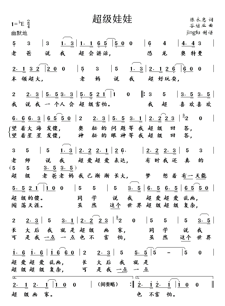 (ָ)1