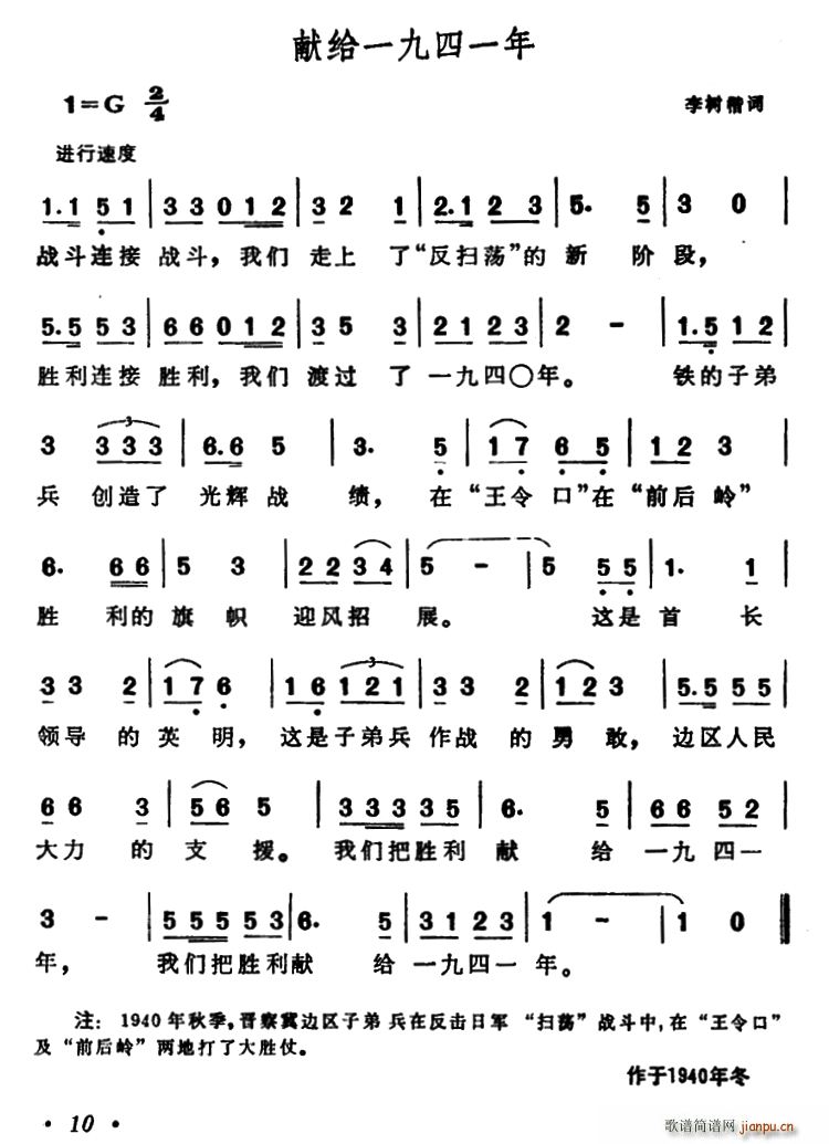׸һһ(ָ)1