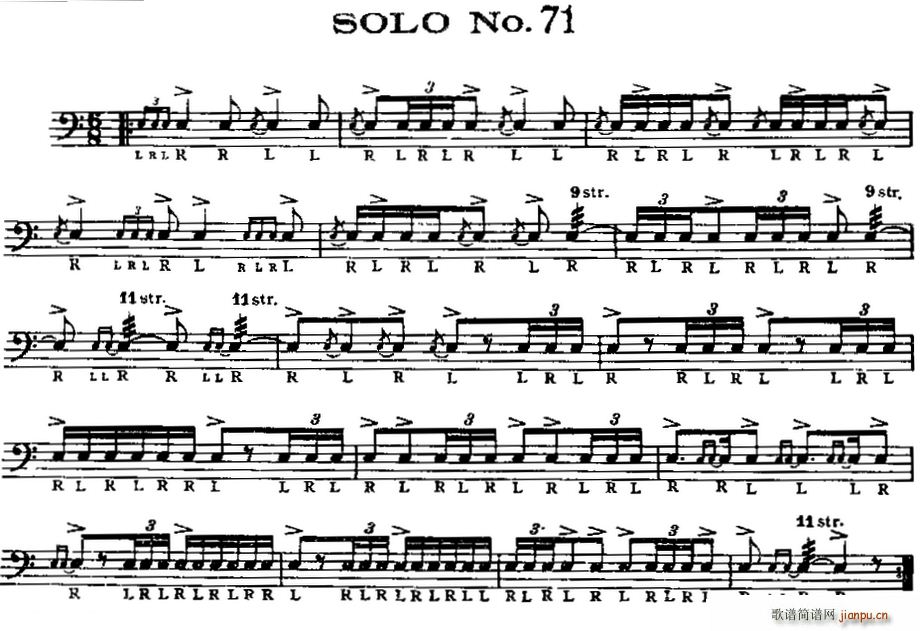  SOLO No 71 75 ʿ(ʮּ)1