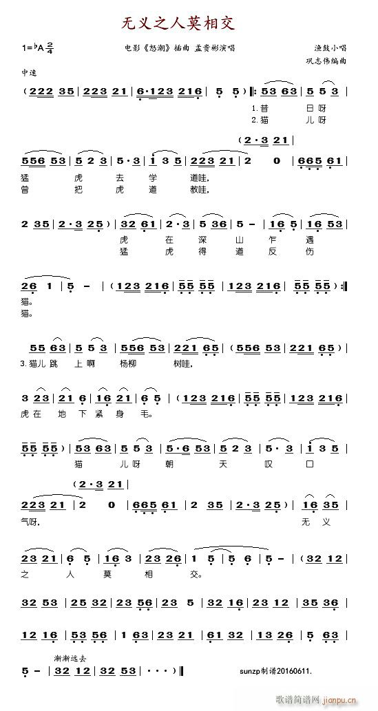֮Īཻ Ӱ ŭ (ʮּ)1