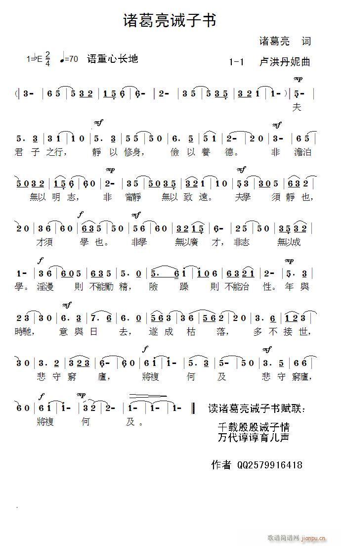 (ָ)1