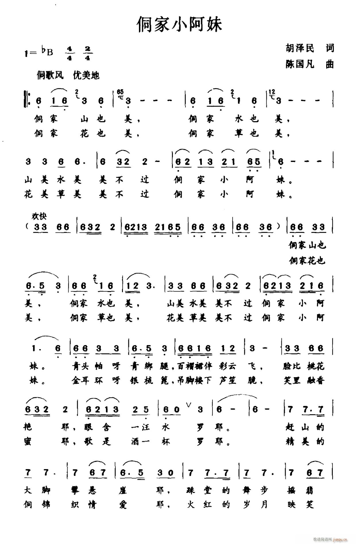 С(ָ)1
