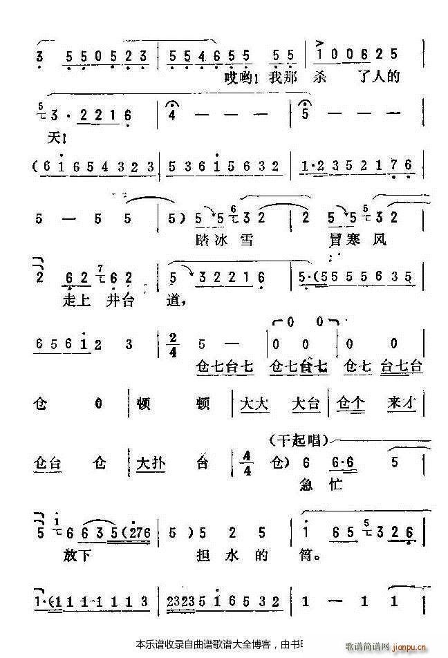 羮̨ Ϸ(ָ)11