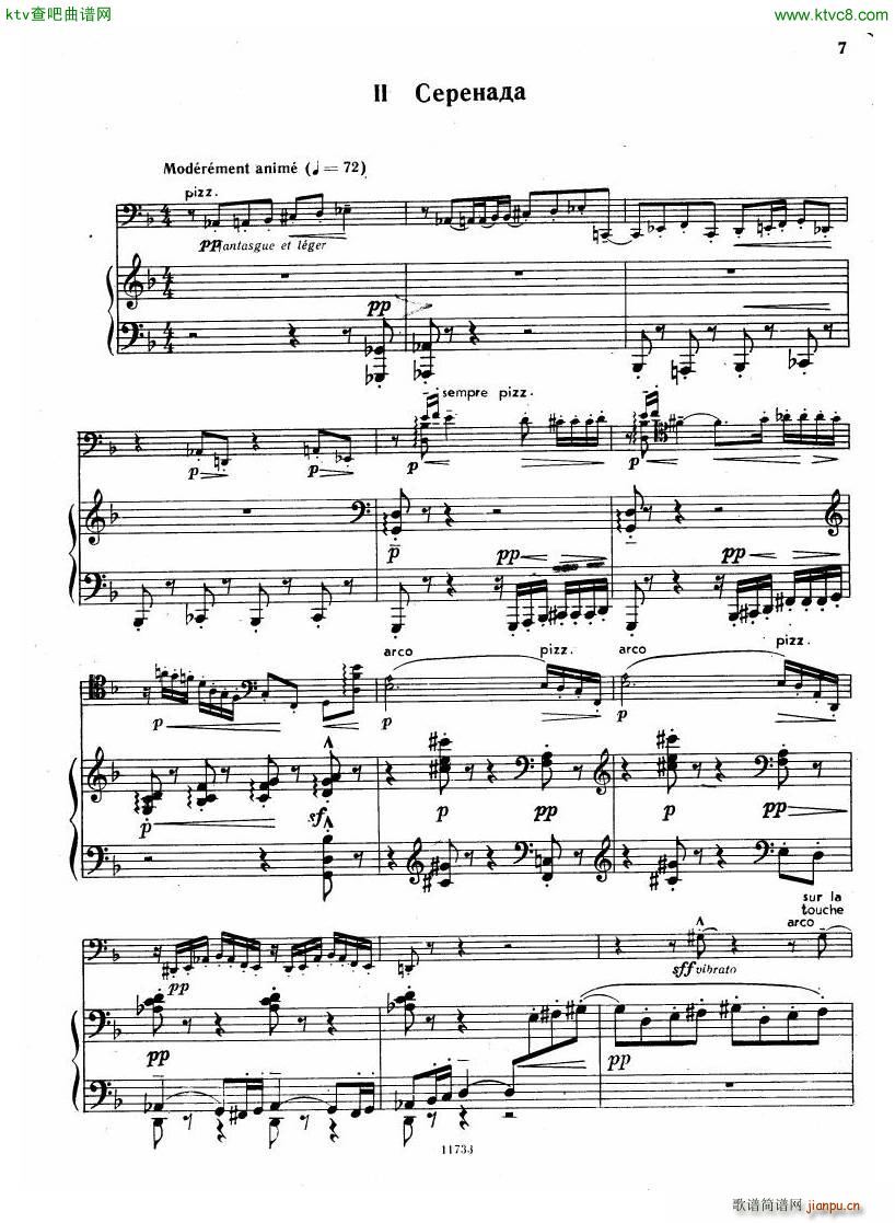Debussy Sonata for Cello and Piano()6