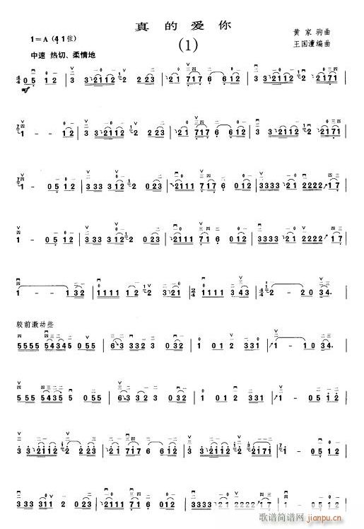 İ1()1