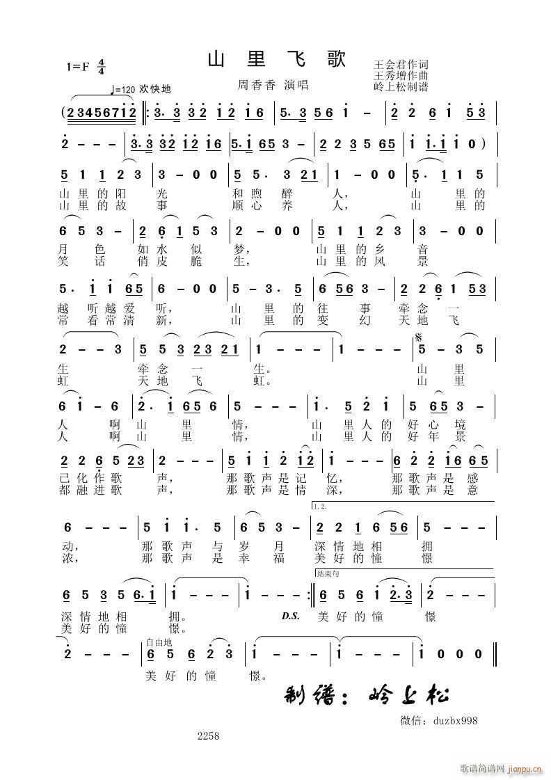 ɽɸ(ָ)1