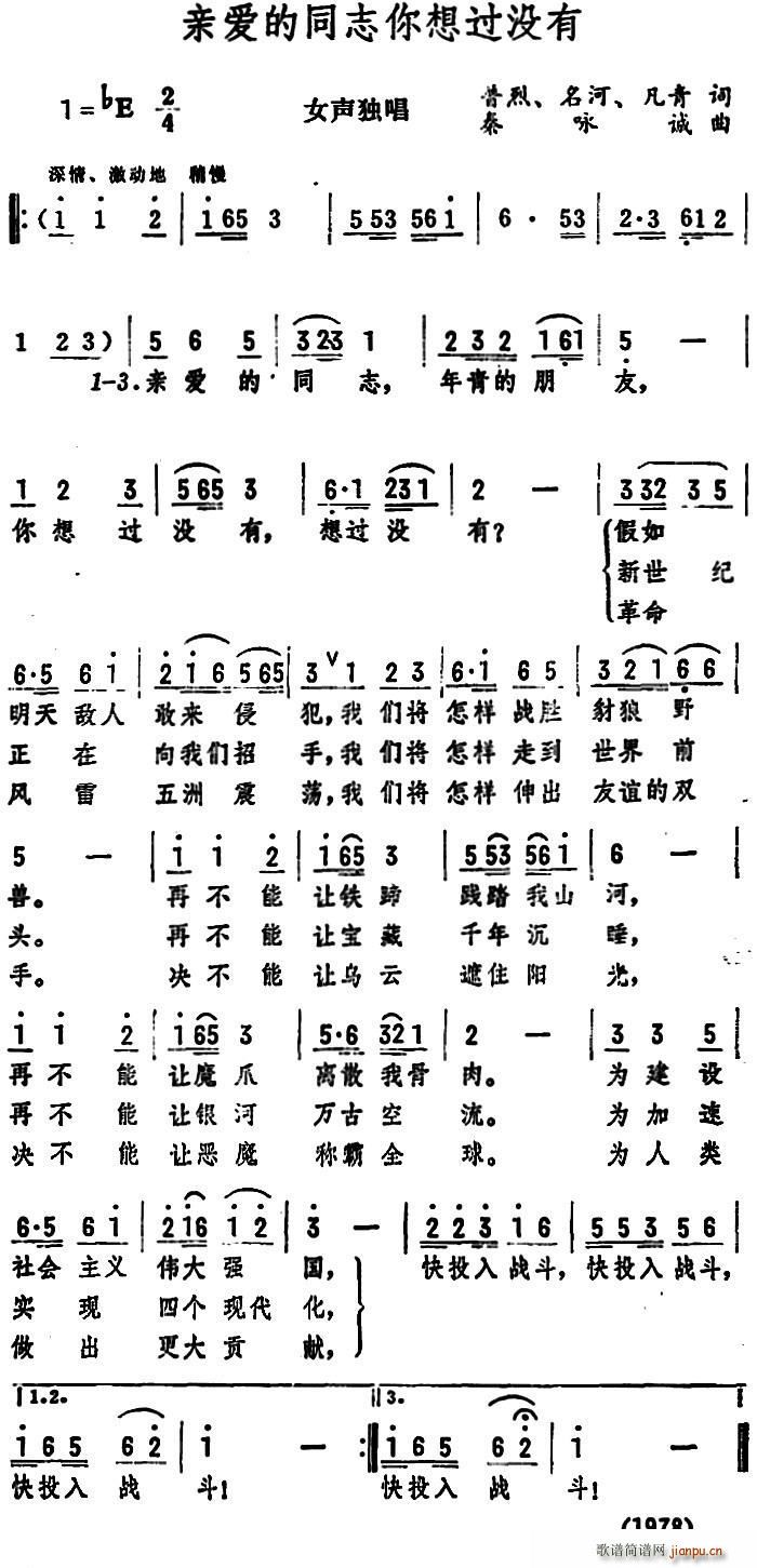 װͬ־û(ʮּ)1
