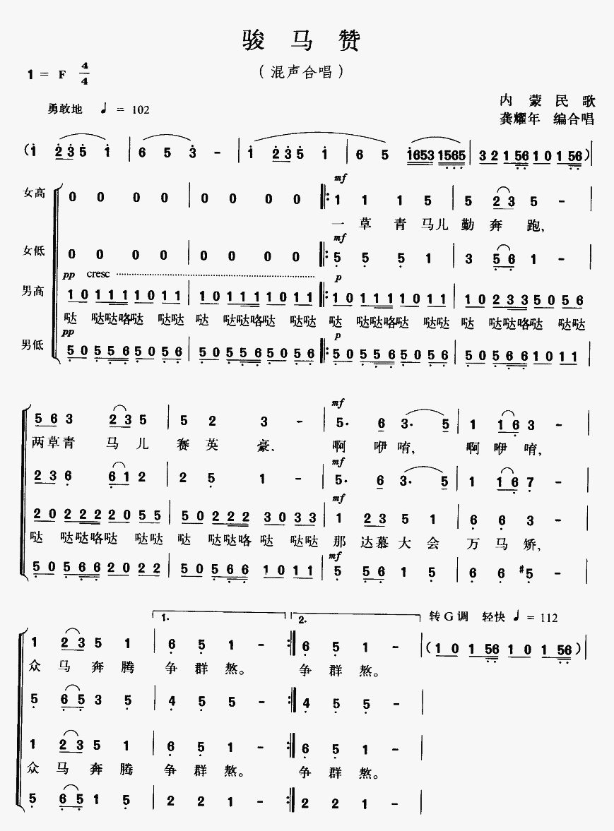(ָ)1