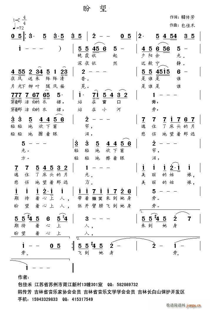 (ָ)1