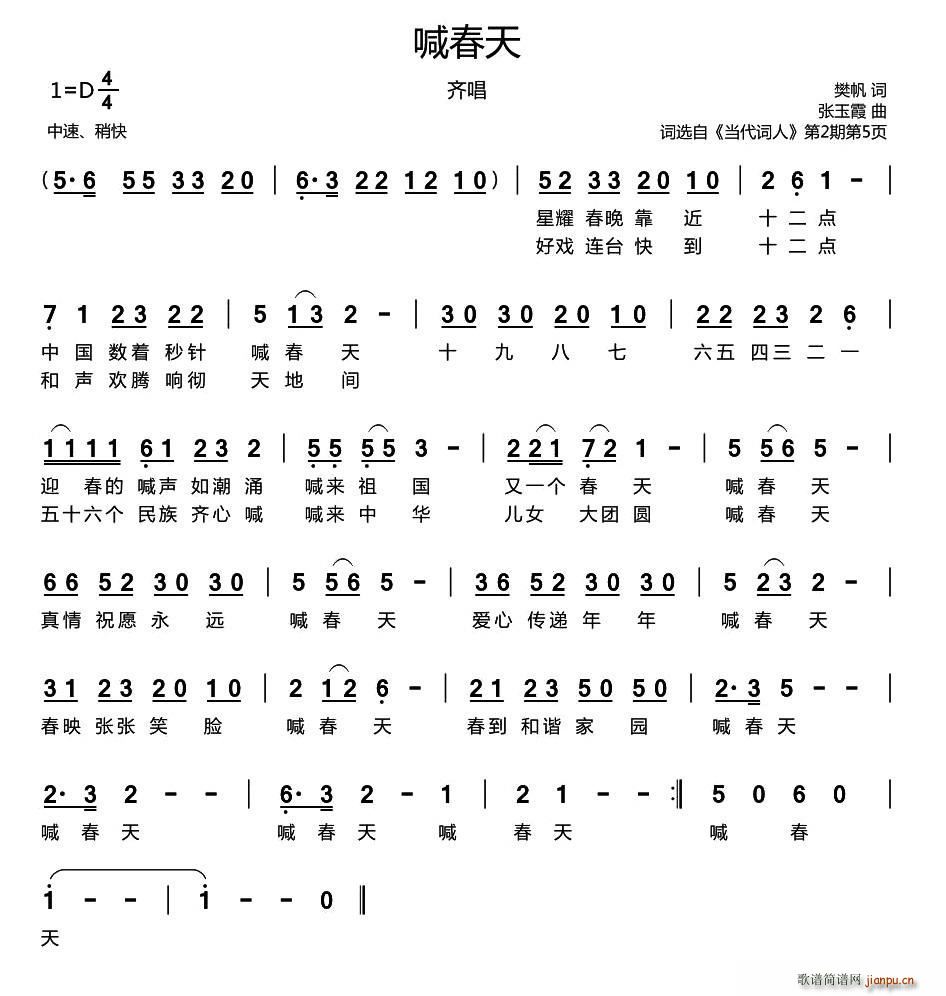 (ָ)1