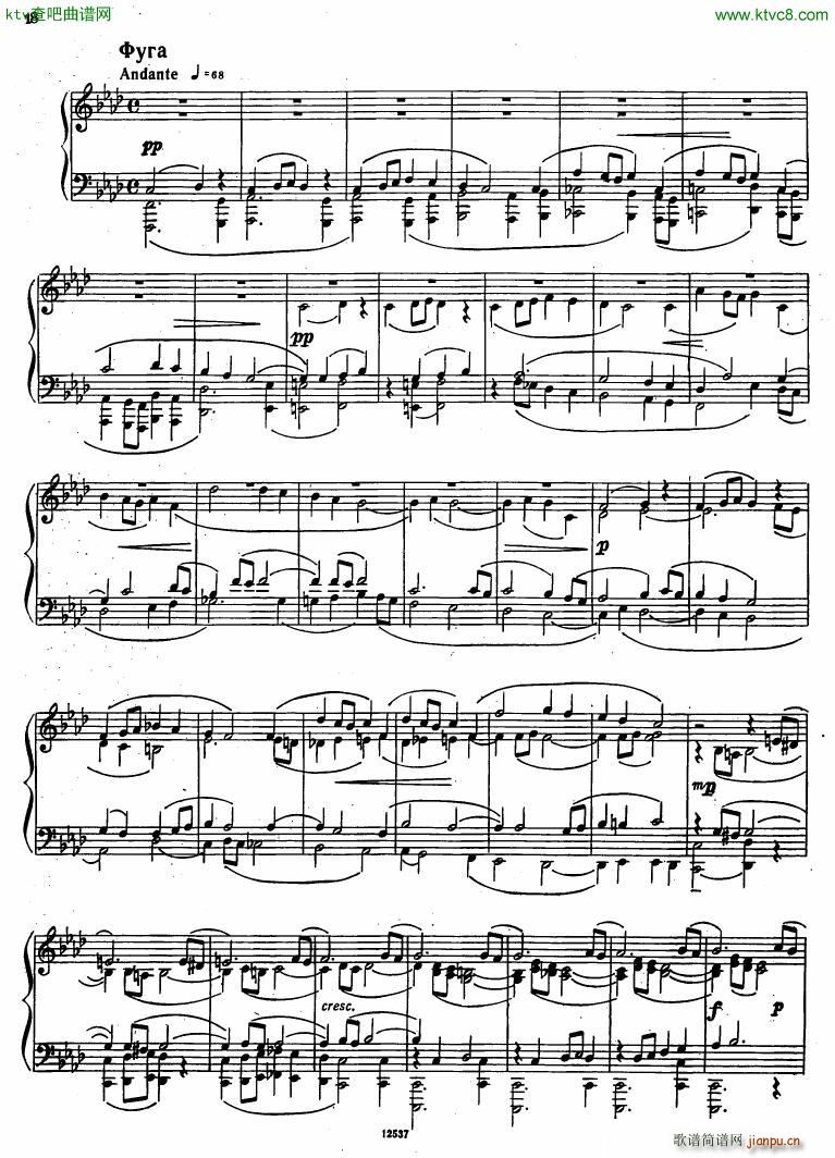 Flyarkovsky 6 preludes and fugues()18