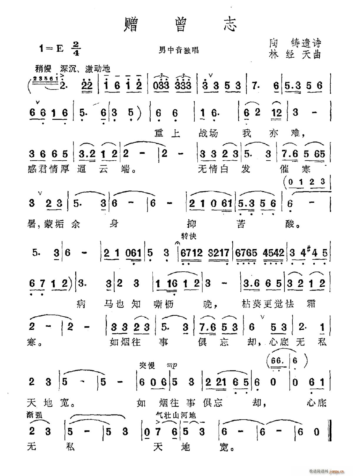־(ָ)1