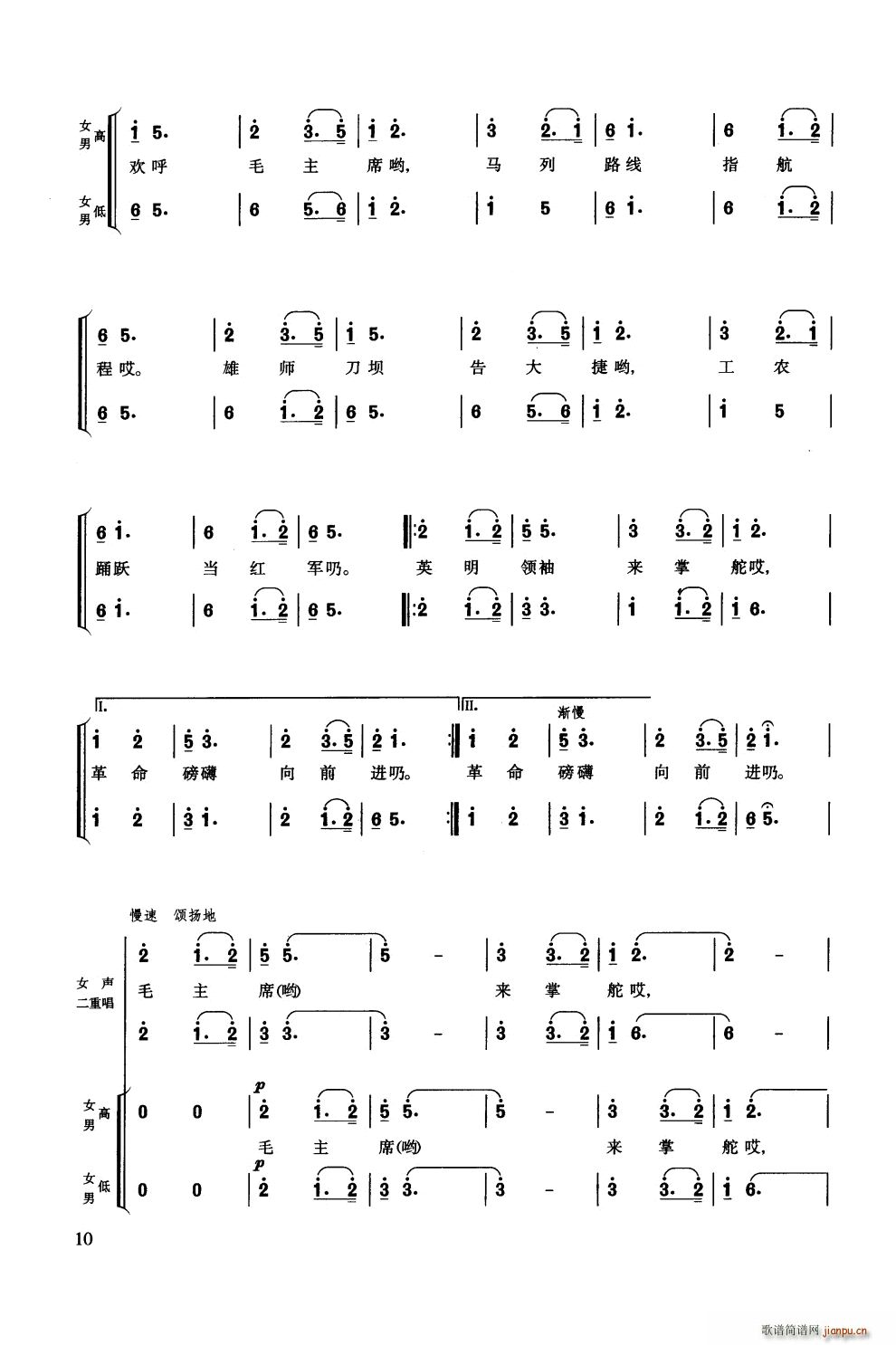  ϳ(ϳ)11