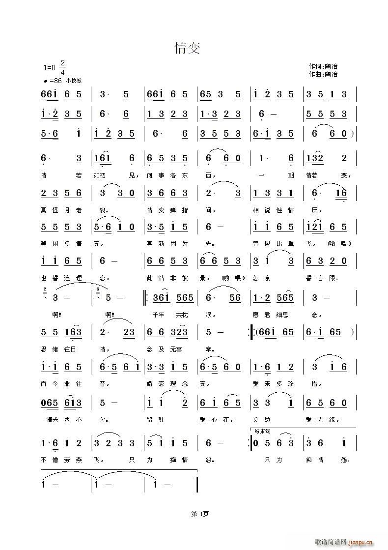 (ָ)1