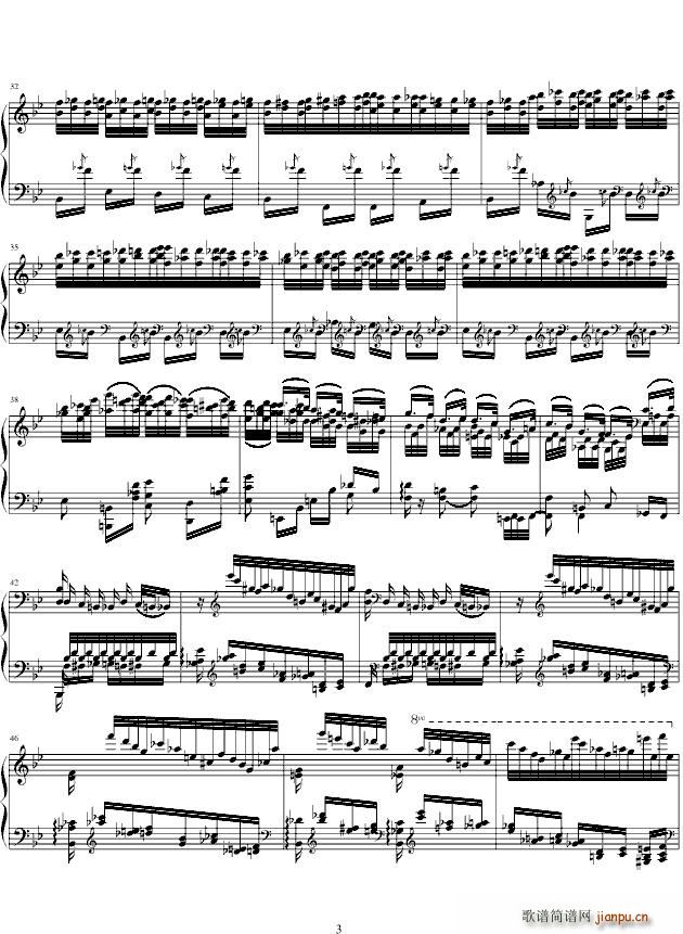 Feux Follets(ʮּ)3