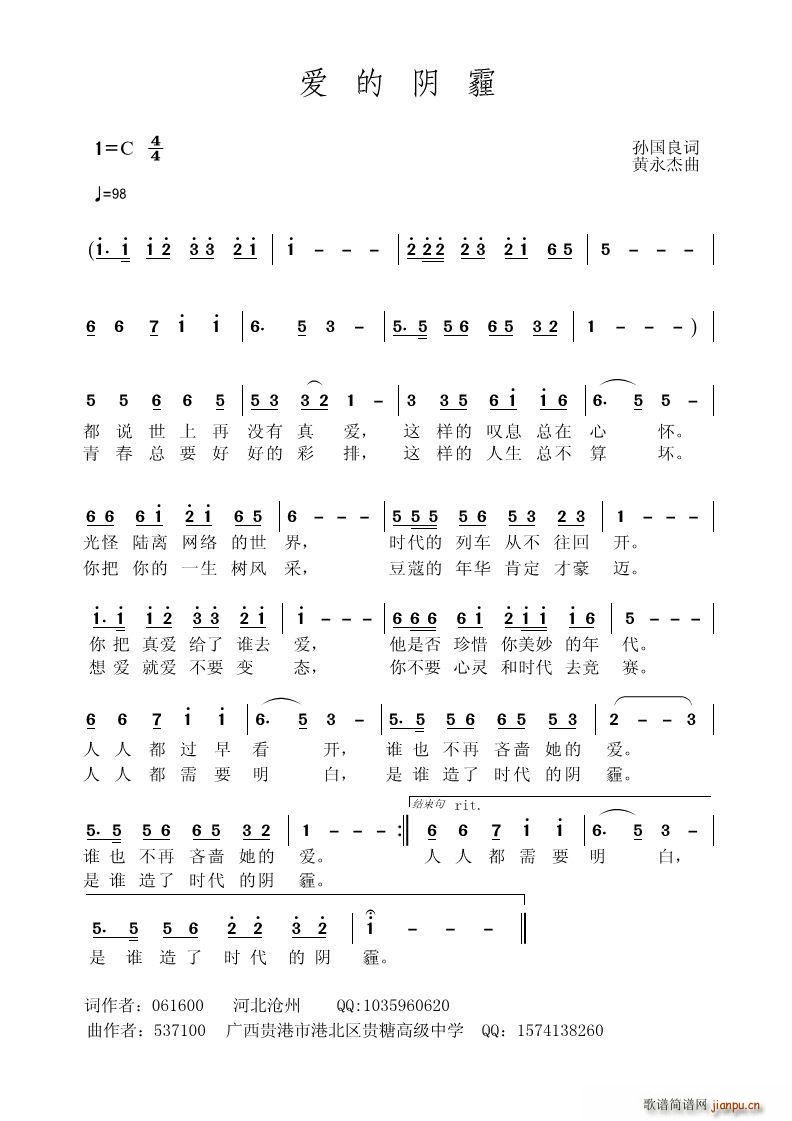  (ָ)1