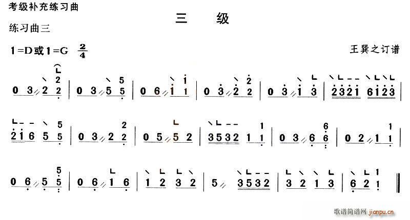 ϰ()3