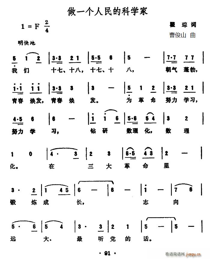 һĿѧ(ָ)1