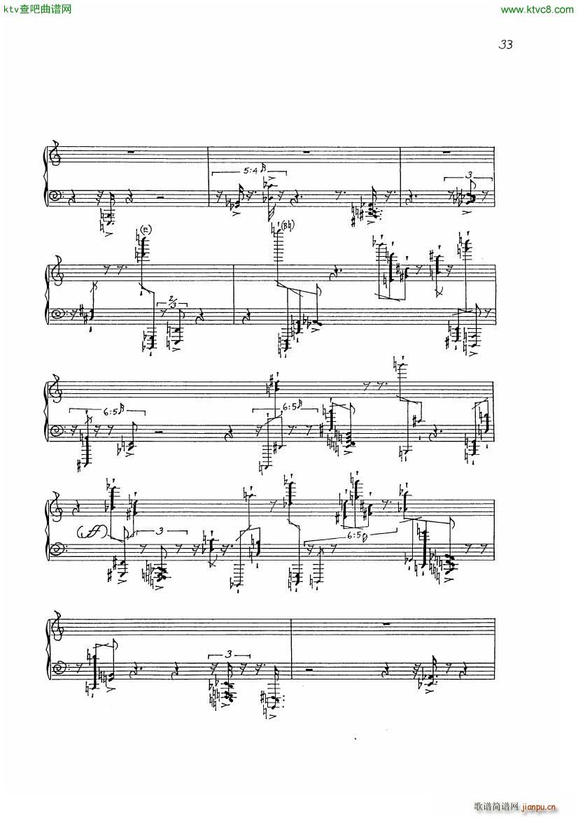 finnissy michael verdi transcription no 04()8