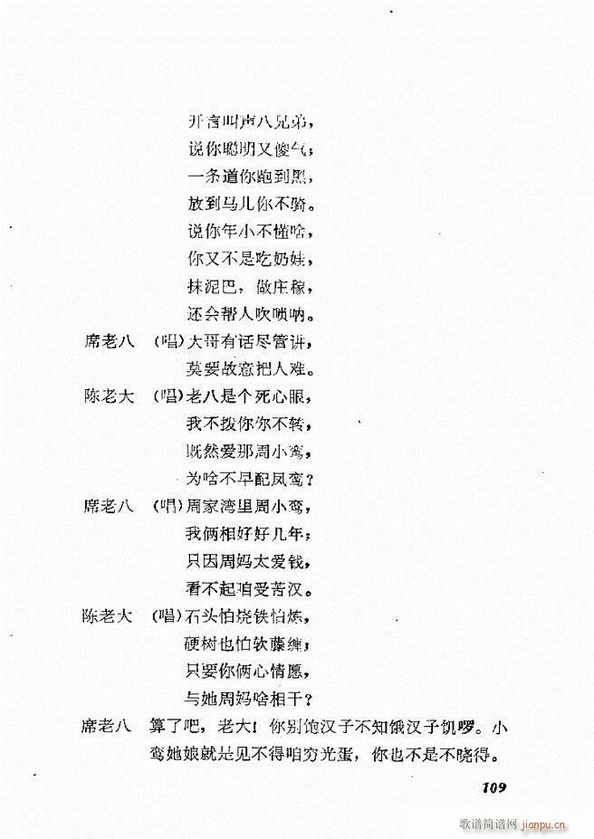 طϷѡ һ 61 120(ʮּ)49
