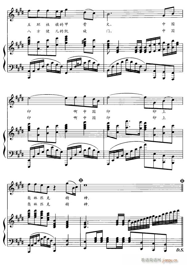 йӡ5(ָ)1