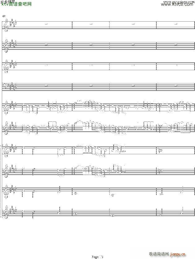 ˫ͯЭConcerto Pour Deux Voix ϳ Ab(ϳ)13