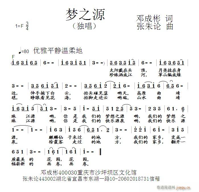 ֮Դ(ָ)1