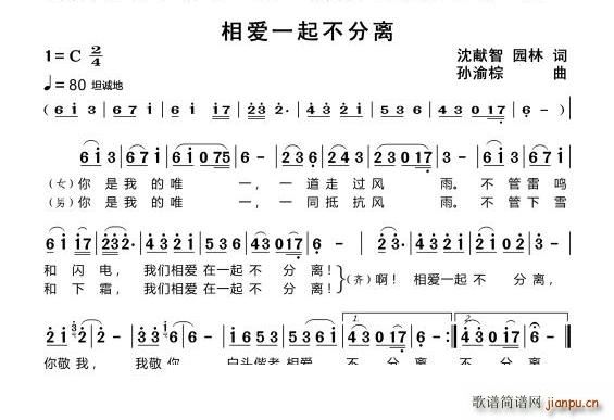 మһ𲻷(ָ)1