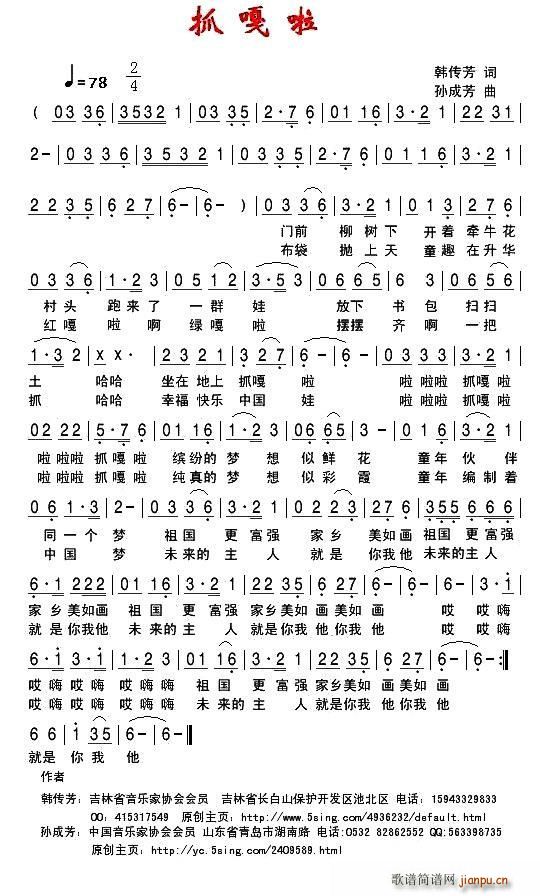 ץ(ָ)1