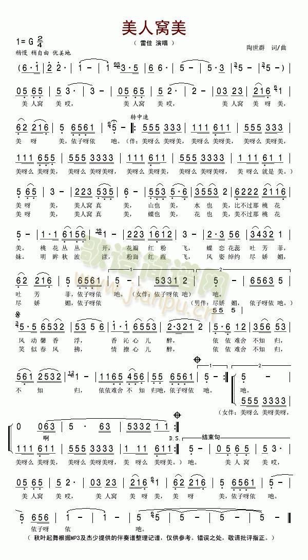 (ָ)1