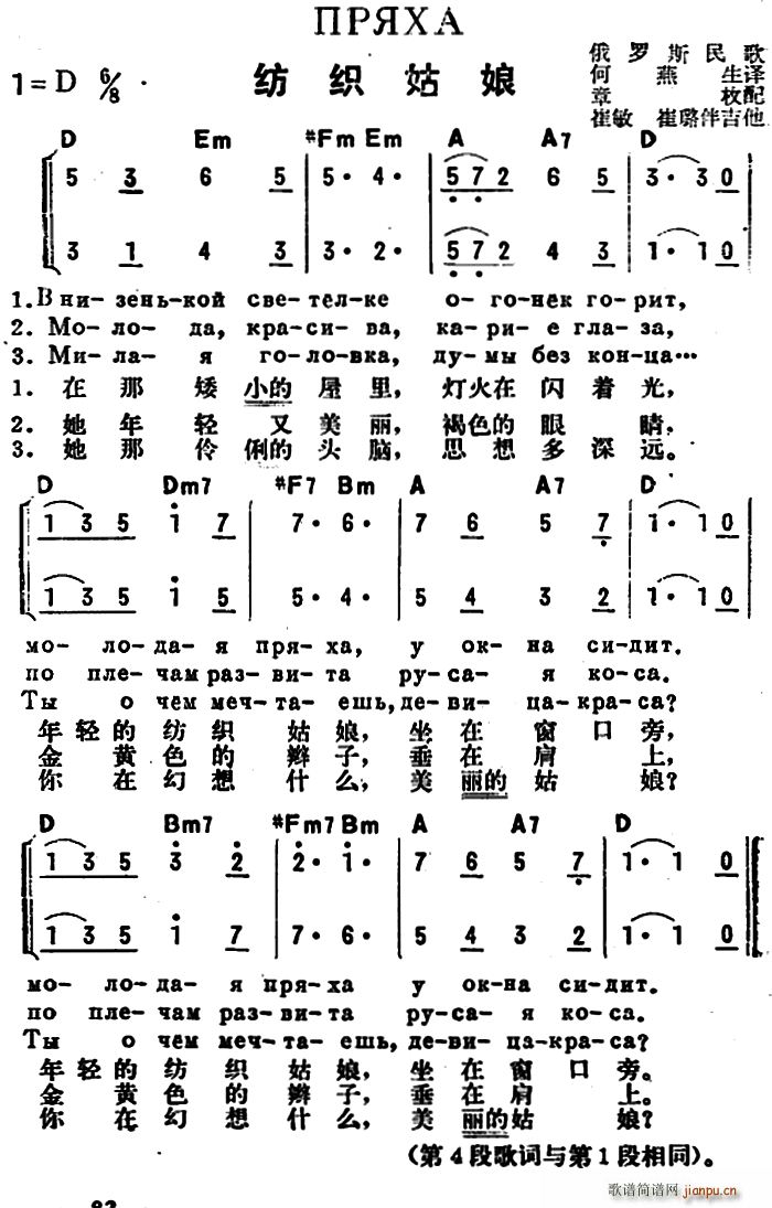 ǰ ֯ жĶ (ʮּ)1