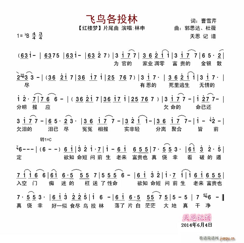Ͷ ¥ Ƭβ(ʮּ)1