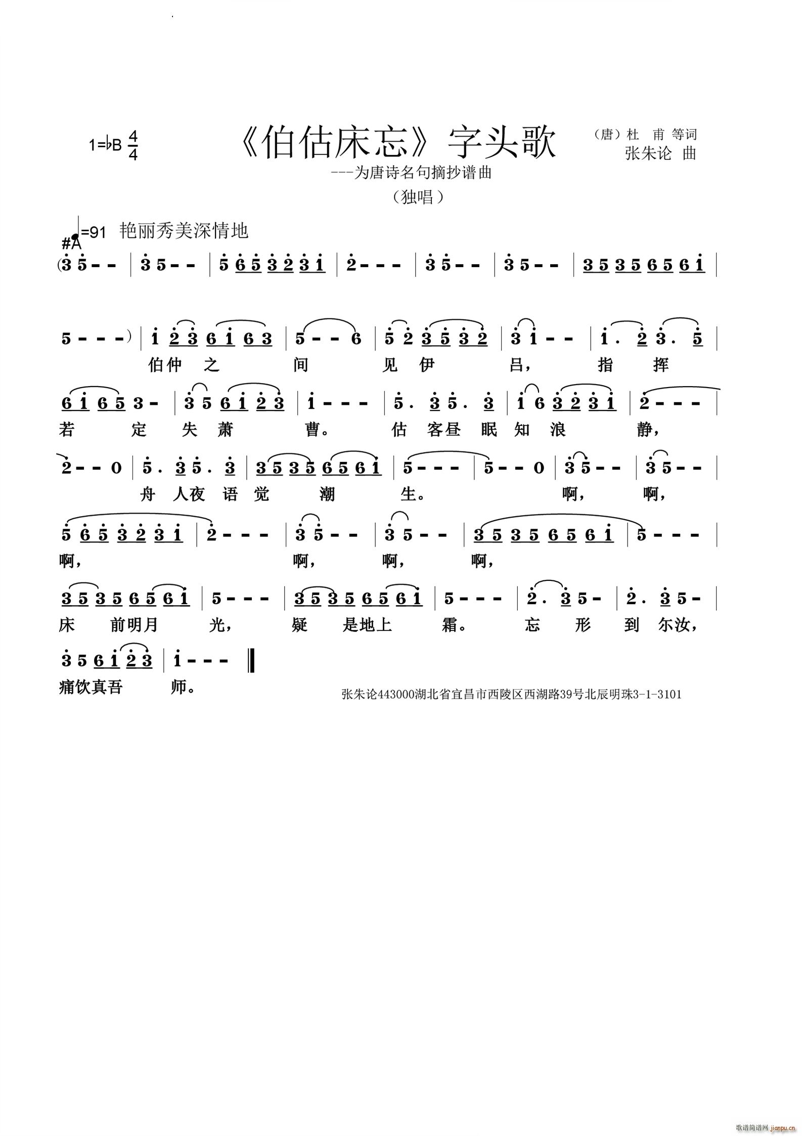 (ָ)1