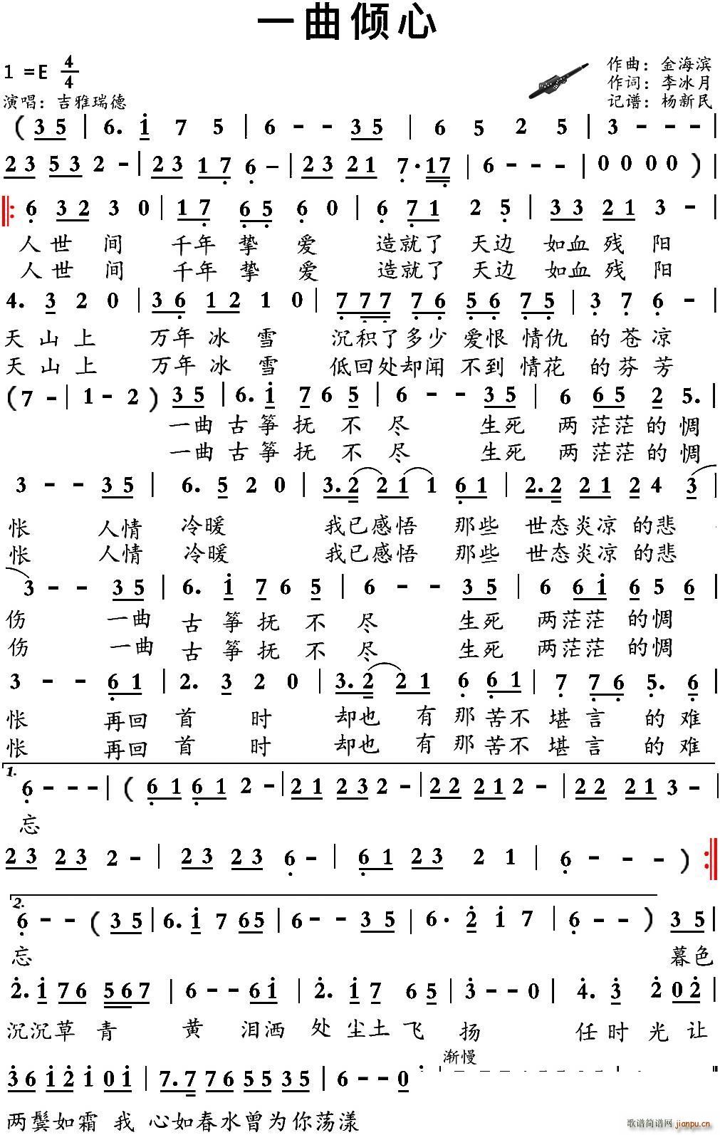 һ(ָ)1