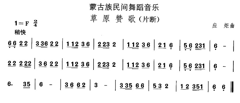ɹ赸ԭ޸(ʮּ)1