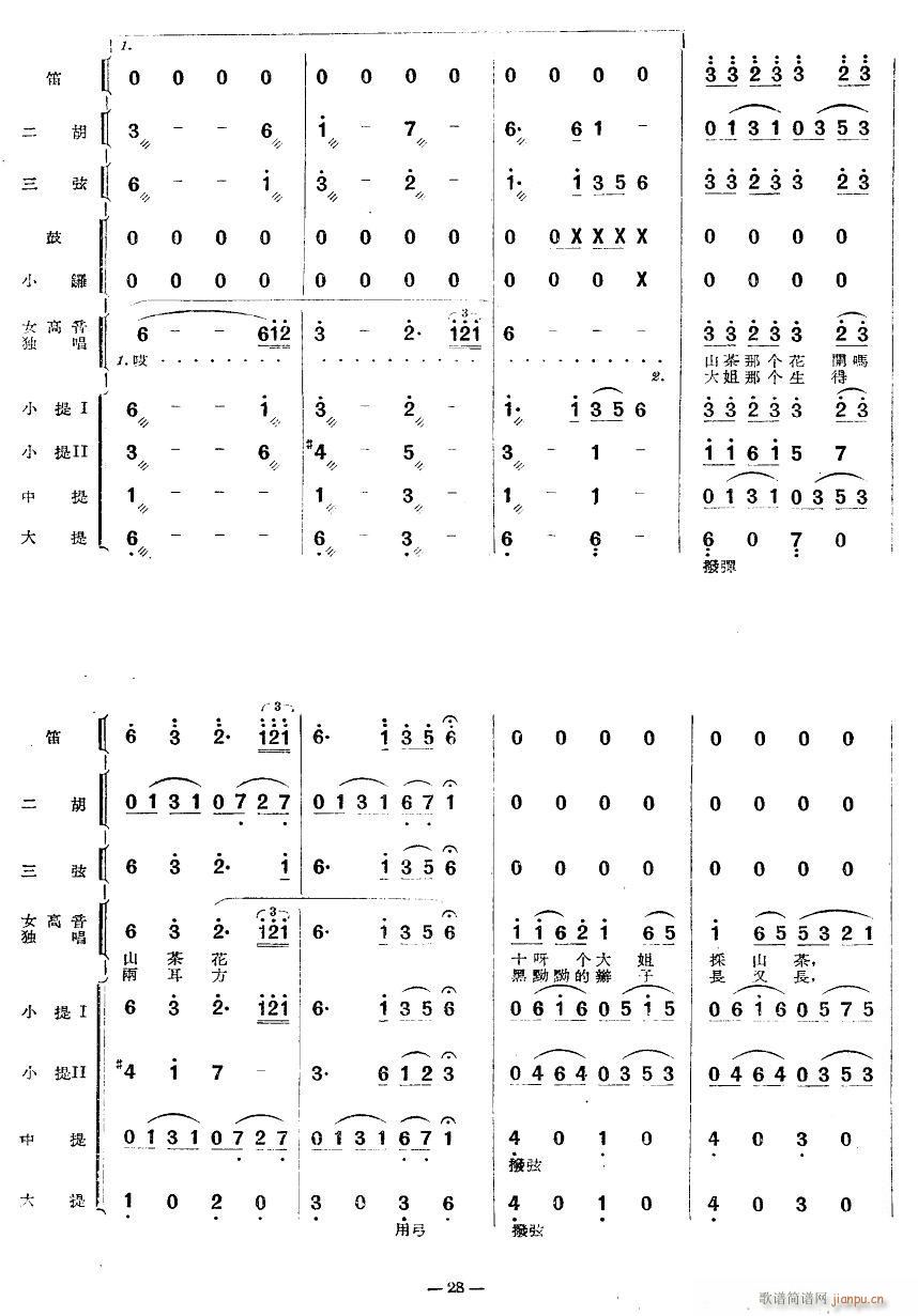 ʮ2(ָ)1