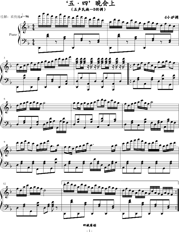 塤ġ()1
