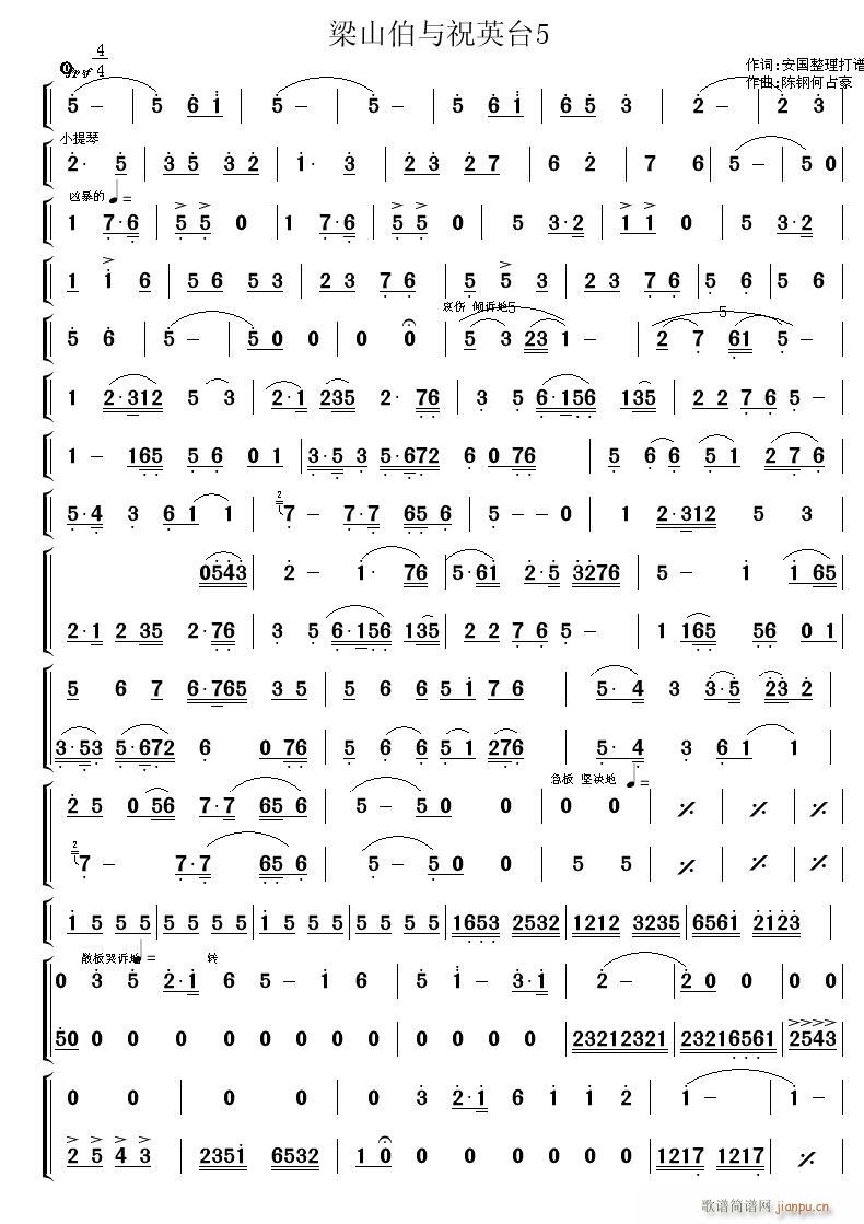 ɽףӢ̨5(ָ)1