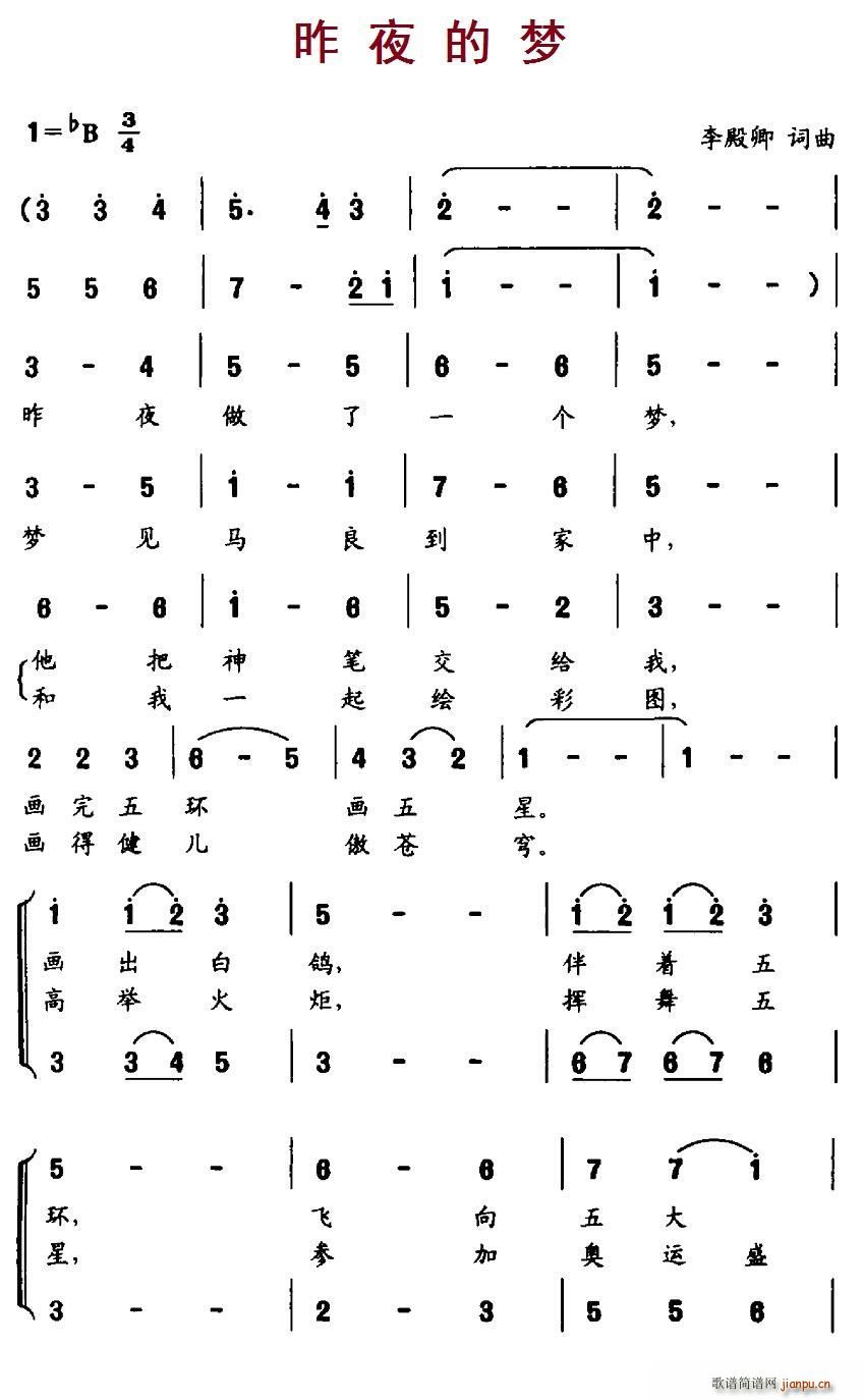 ҹ (ϳ)1