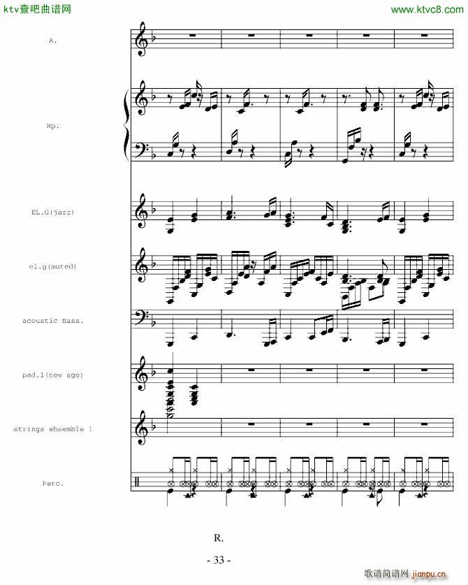 һ()23