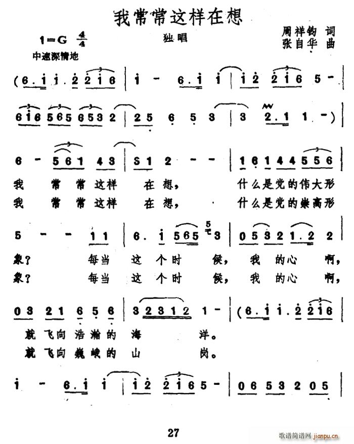ҳ(ָ)1