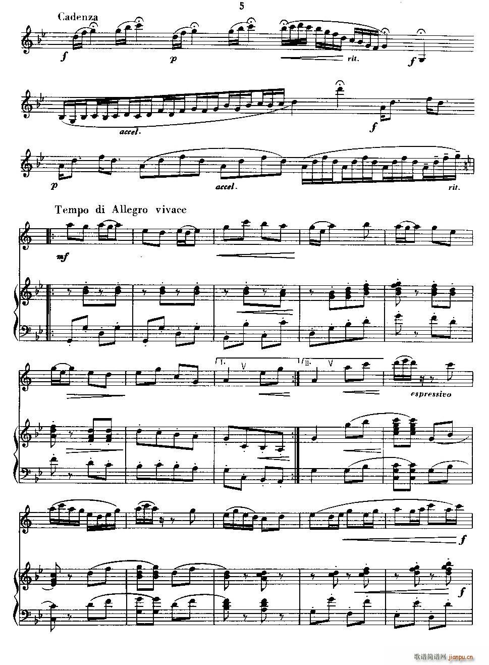 ӭ(ɹ)5