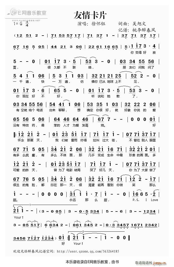 鿨Ƭ 컳(ָ)1