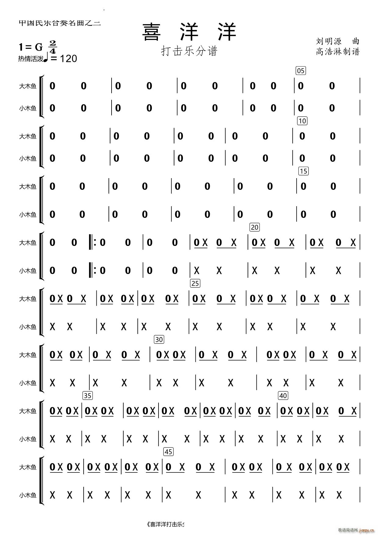 ϲ��������(����)1